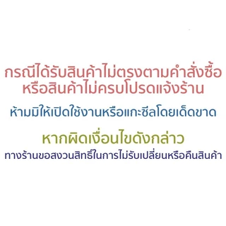 สูตรใหม่เซรั่มลังโคม Lancome Genifique Ultimate Dual Repair Augmented Serum ขนาด 30ml, 50ml, 100ml, 115ml