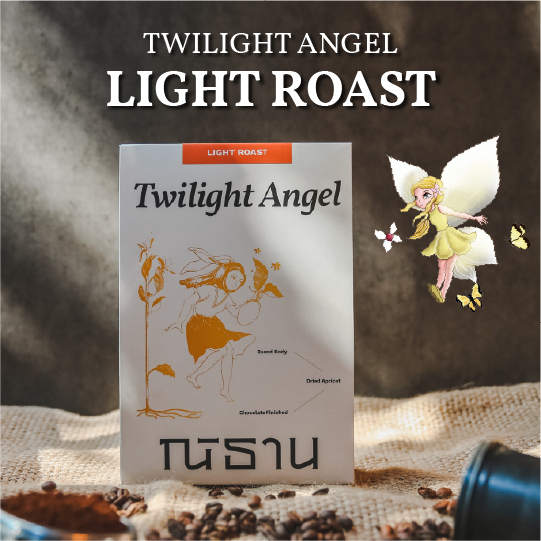 NITAN Coffee Bean Twilight Angel House Blend (ขนาด 200 กรัม)