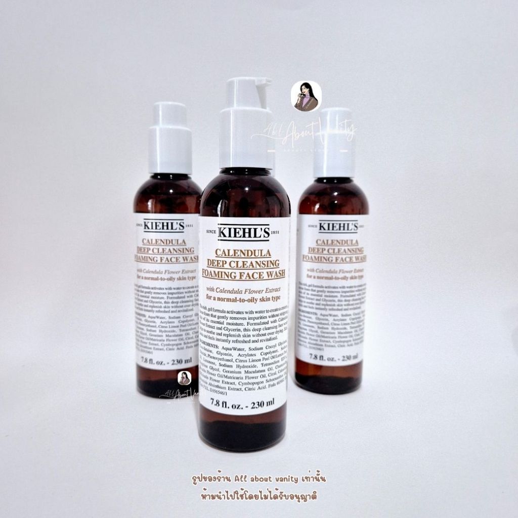 Kiehl's Calendula Deep Cleansing Foaming Face Wash 230ml [พร้อมส่ง/พรีออเดอร์]