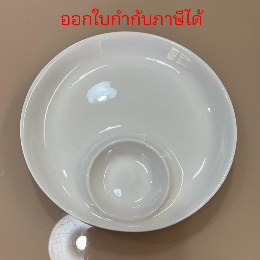 จานเซรามิค จานหลุม มีหลุมน้ำจิ้ม ใบบัวลึก(แม่ลูก) 10"/24ซม. แบบมีหลุม ออกใบกำกับภาษีได้