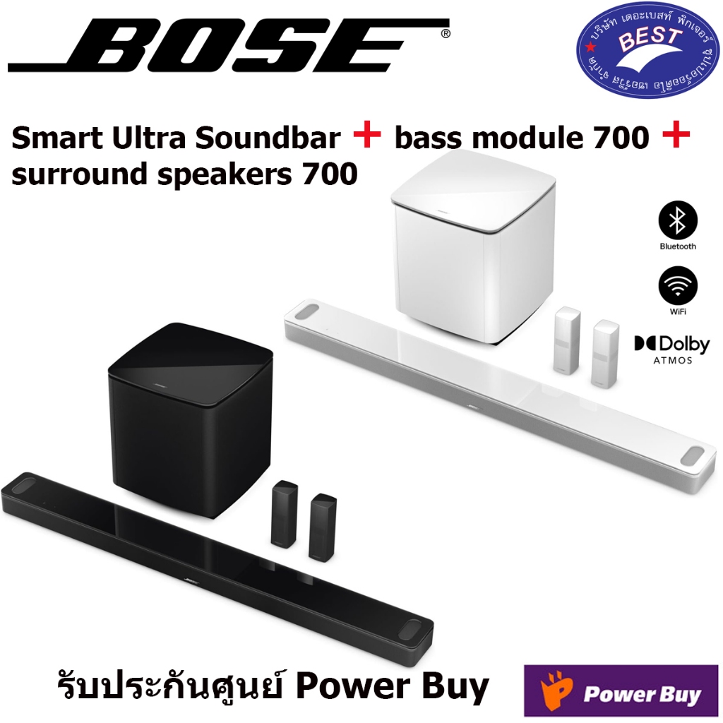 Bose Smart Ultra Soundbar + Bass Module 700 + Surround Speakers 700 System