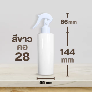 ขวดพลาสติก PET ขวดเปล่าทรงกลม+ฝาฟ๊อกกี้ ขนาด 300-500 ml by innotrend