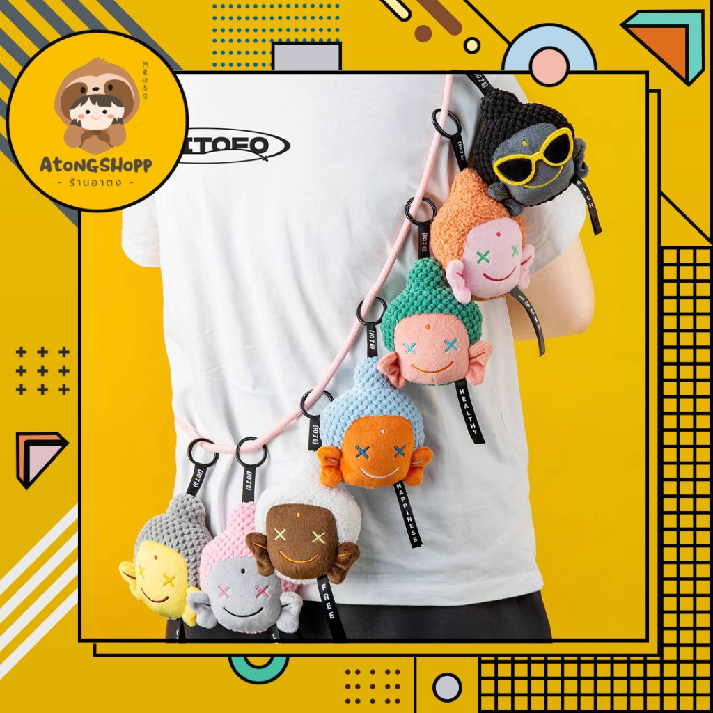 FO了ü amitofo! Series - Plush Hanger (Set)