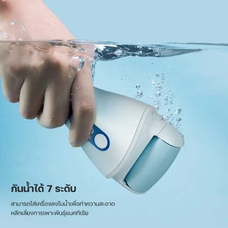 Keluer A22 เครื่องขัดส้นเท้าไฟฟ้า จอแสดงผล LED Type-C ชาร์จ แบบพกพาง่าย ช่วยขจัดเซลส์ผิวที่หยาบ