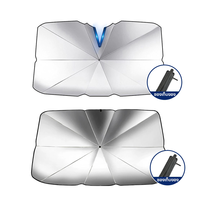 ม่านบังแดด ร่มกันแดดในรถ laser ป้องกันแสงUV มีให้เลือก 2 รุ่น ขนาด 140x80cm