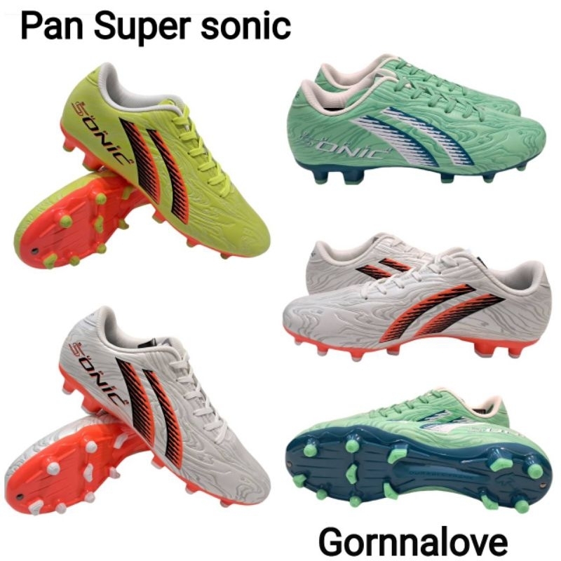 Pan รองเท้าสตั๊ดแพน Pan   SUPER SONIC 23.2 PFS5AE ราคา1,790 บาท
