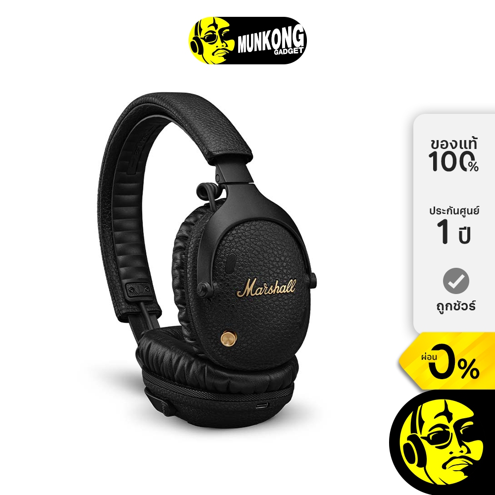 Marshall Monitor III A.N.C. หูฟังไร้สาย full size