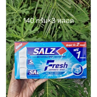 ยาสีฟันซอลส์ เฟรช แจเปนนิช มินต์140กรัม×3 หลอด