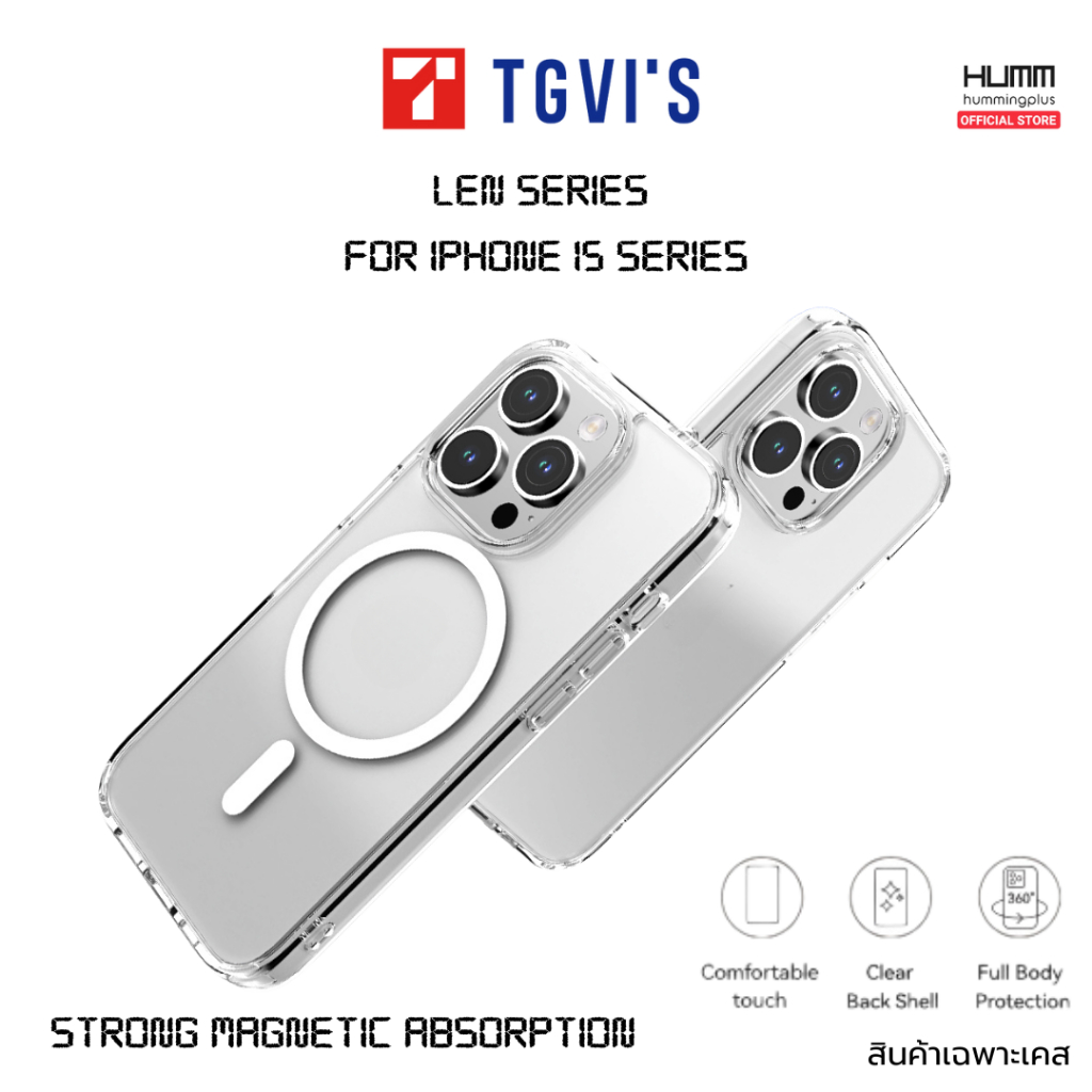 เคส TGVIS LEN SERIES - iPhone 15 / 15 Pro / 15Plus / 15 Promax