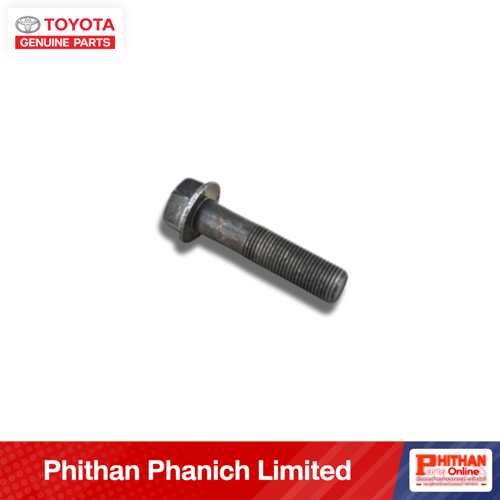 โบลท์ยึดโช๊คอัพ โตโยต้า BOLT WASHER BASED TOYOTA 90105-16027 48-03 HILUX