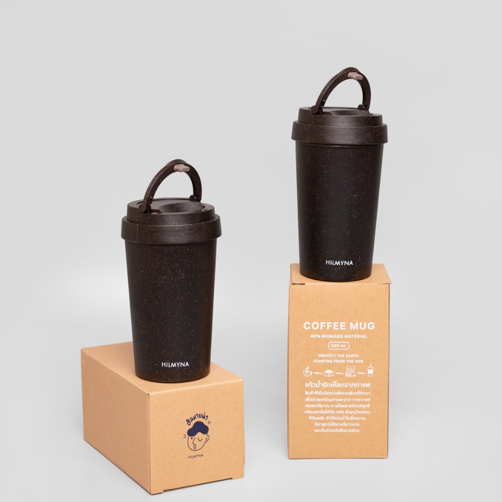 HILMYNA แก้วน้ำรักษ์โลกจากกากกาแฟเก็บความเย็น รุ่นหูหิ้ว Ground Coffee Mug 380 ml.