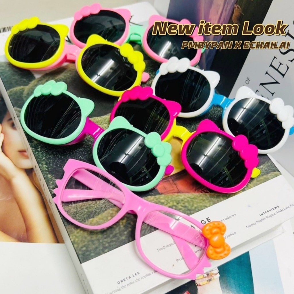 รุ่นDro708 ทรงเฮลโลคิตตี้ แว่นเด็กงานแบรนด์ (สำหรับเด็ก 0-9ขวบ) แว่นตากันแดดเด็ก