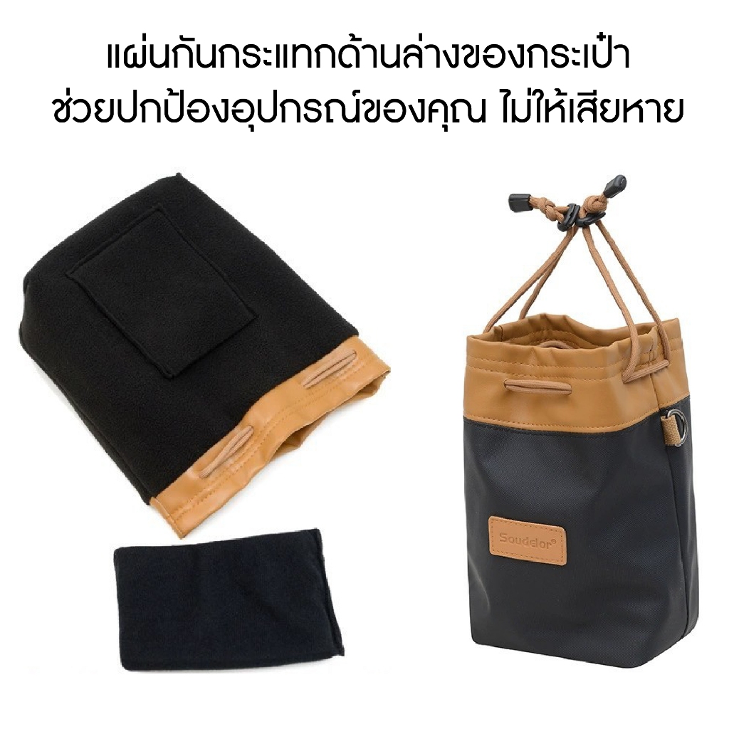 พร้อมส่ง กระเป๋ากล้อง หนัง PU กระเป๋าเลนส์ ถุงใส่กล้อง ถุงใส่เลนส์ dslr/mirrorless Camera Bag
