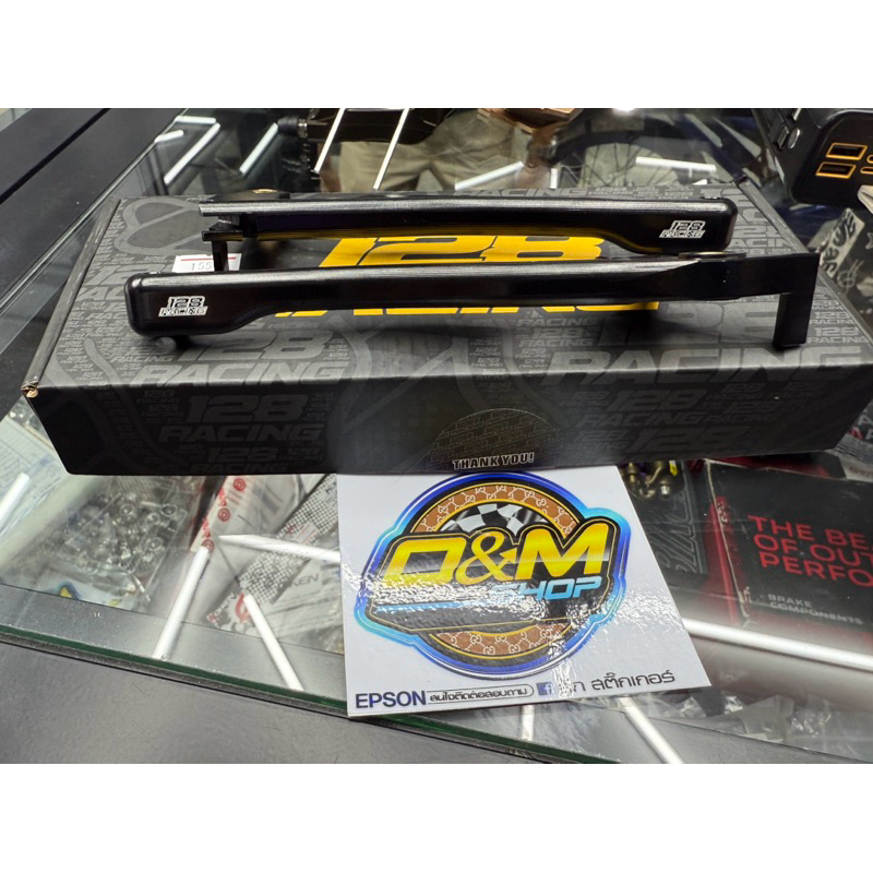 มือเบรค Giorno Abs Lead125ABS แบรนด์ 128 Racing