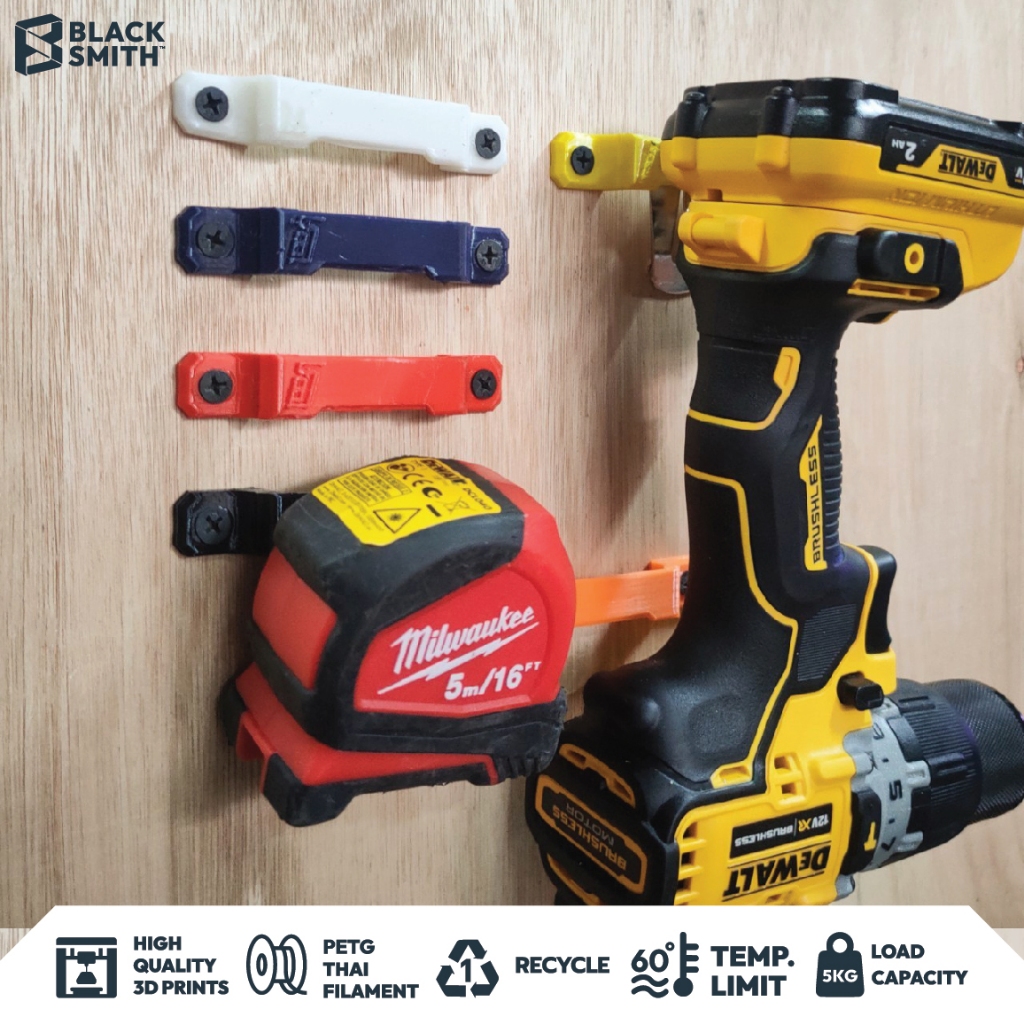 ตัวเสียบคาดอุปกรณ์ช่างอเนกประสงค์ Tape Measure Rack จัดเก็บเครื่องมือช่างเป็นระเบียบ - BlackSmith