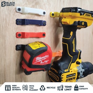 ตัวเสียบคาดแขวนอุปกรณ์ช่างอเนกประสงค์ Tape Measure Rack แขวนตลับเมตร แขวนสว่าน จัดเก็บเครื่องมือช่าง - BlackSmith