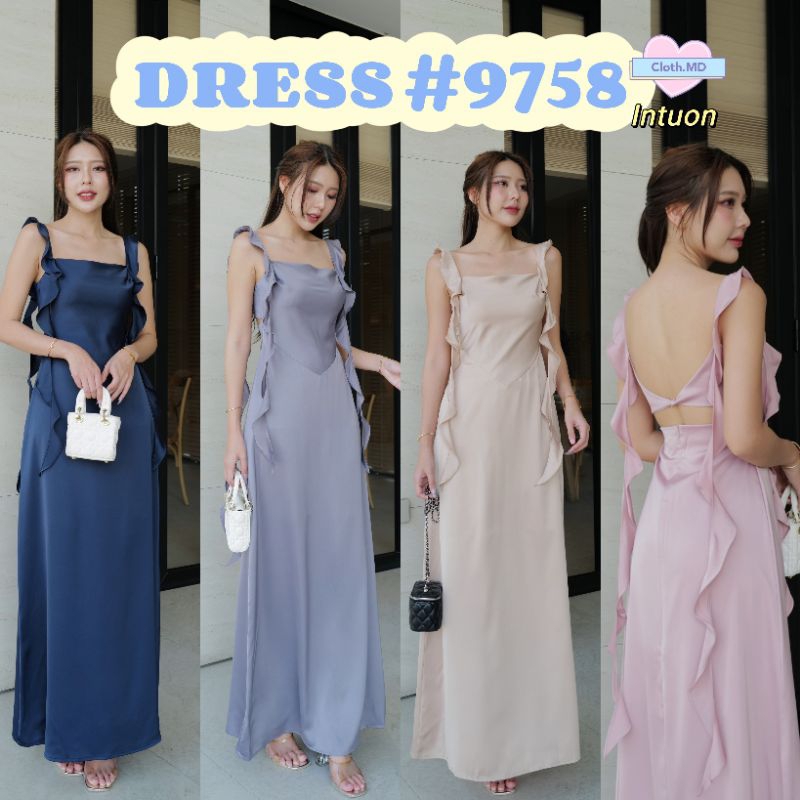 Intuon เดรสซาตินยาว ( ทรง คอถ่วง) #9758