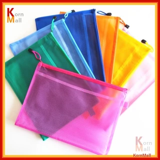 [พร้อมส่ง] ซอง PVC ใส่ เอกสาร 2 ช่อง ขนาด A4 A5 A6 B5 แฟ้ม พลาสติก ซองพลาสติก กระเป๋าเครื่องเขียน ถุง กันน้ำ มีซิป