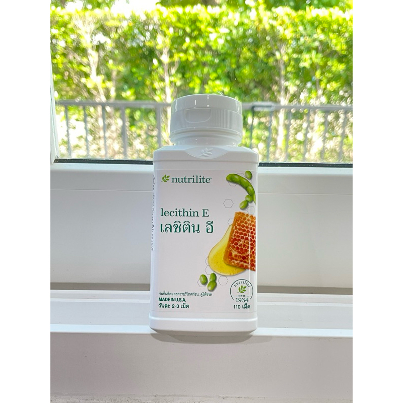 นิวทริไลท์ เลซิติน อี 110 เม็ด  ✅ฉลากไทยของแท้ของใหม่✅ 🙏ขออนุญาตตัดบาร์โค้ดนะครับ🙏