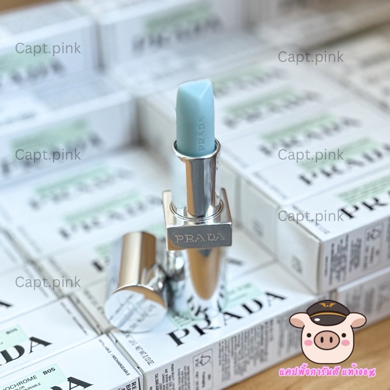 💄[พร้อมส่ง]Prada Beauty Lip Collection ลิปพราด้า ใหม่💄