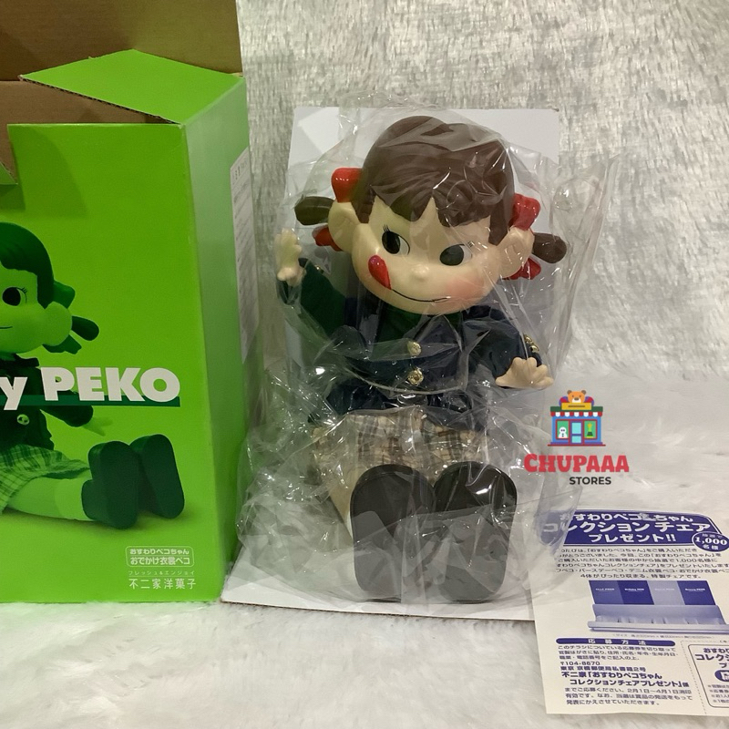 Peko Poko Figure Doll Idol Peko-chan | ตุ๊กตา Peko Poko เปโกะ น้องเปโกะใส่ชุดนักเรียนสุดน่ารัก