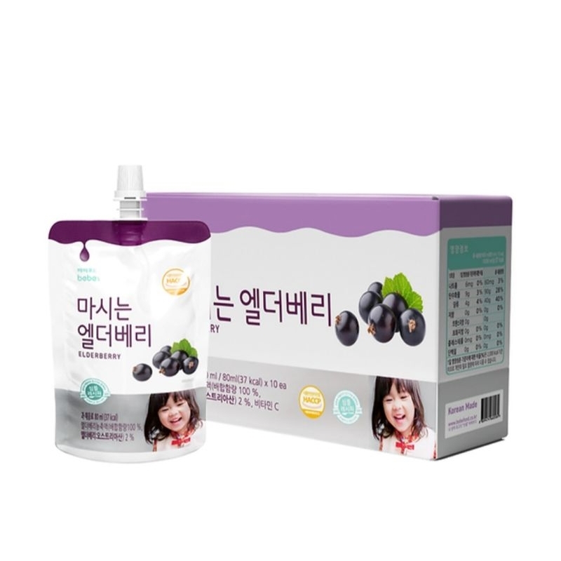Bebefood 12M+ น้ำเอลเดอร์เบอร์รี่สกัดเข้มข้น บ้านไหนลูกป่วยบ่อยท้าให้ลอง!! เสริมภูมิ ต้านหวัด ทานได้ทั้งครอบครัว