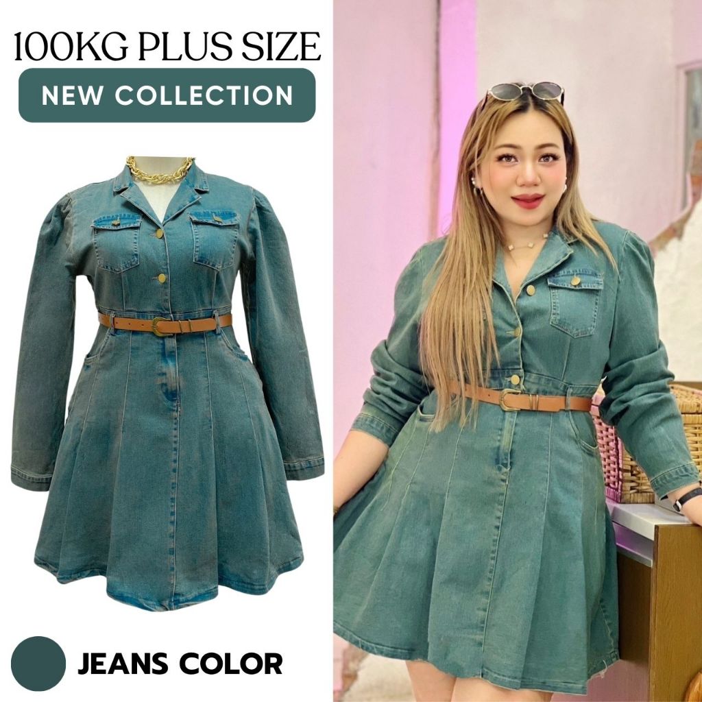 Plus size เดรสสูทยีนส์กระโปรงจับจีบแขนยาวแต่งกระเป๋า+เข็มขัดน้ำตาลสาวเก๋ สไตล์เกาหลี รุ่นเดนิม(A41)
