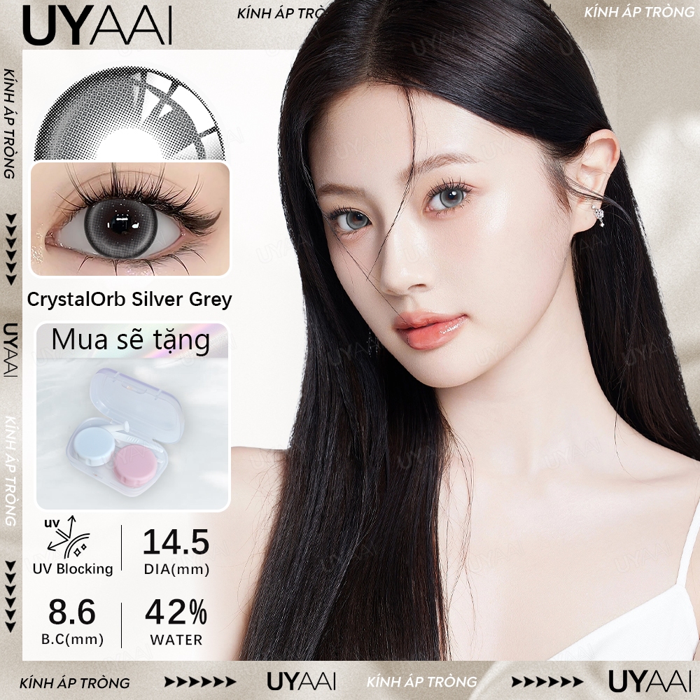 คอนแทคเลน UYAAI คอนแทคเลนส์ สีเขียว สีม่วง สีเทา รายเดือน 14.5 mm.