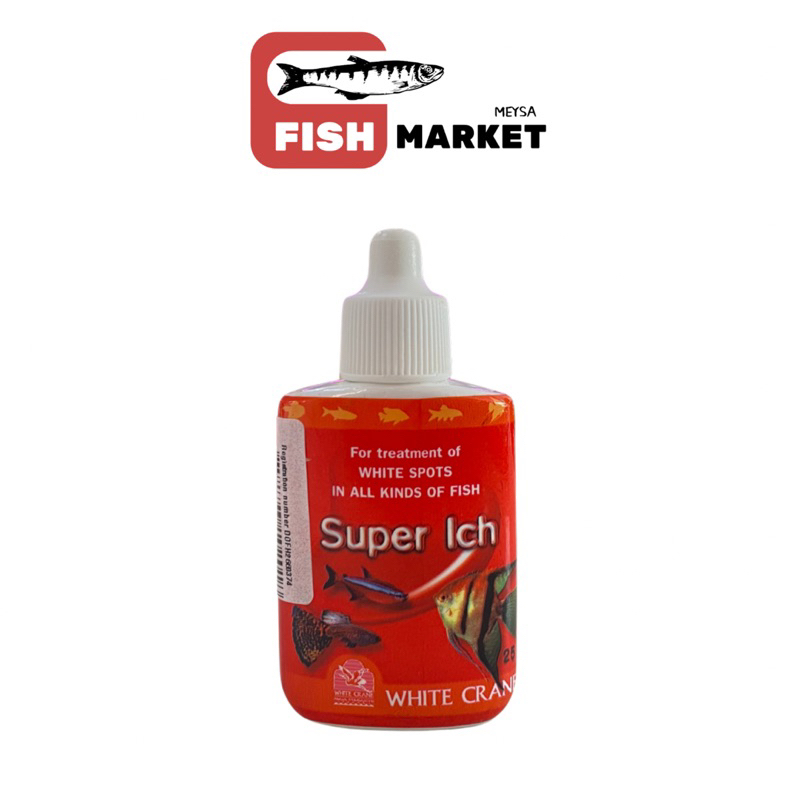 White Crane - Super Ich ซุปเปอร์อิ๊ค สำหรับปลาสวยงาม Lotใหม่ล่าสุด ผลิต15/02/2025