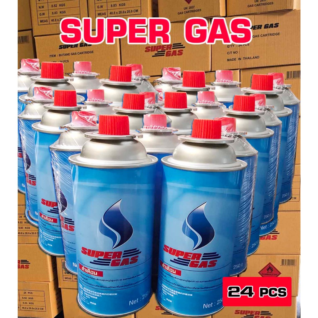 SuperGas แก๊สกระป๋อง ขนาด 24 กระป๋องกระป๋อง แก๊สกระป๋อง ความจุ 250 กรัม ใช้นานได้ถึง 3 ชั่วโมง แก๊สกระป๋องยกลัง