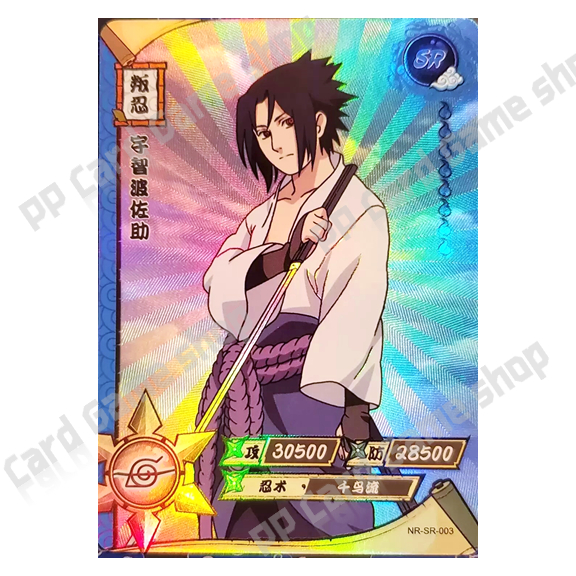 การ์ดนารูโตะ [Naruto Kayou Pierrot] ระดับ SR ลิขสิทธิ์แท้ ใบละ 10 บาท จำหน่ายแยกใบ ราคา ถูกที่สุด ดีลบีเคเค แกลเลอรีภาพที่ 3