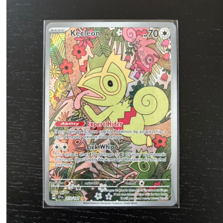[Pokemon] การ์ดโปเกม่อน Kecleon art rare