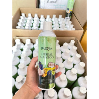 💥ของแท้ 💥(รูปสินค้าจริง)แชมพูแฟรี่ปายลดผมร่วง กระตุ้นการเกิด…