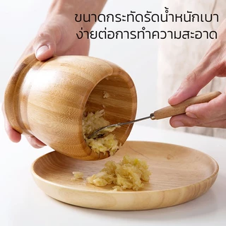 Alechaung ครกไม้ พร้อมสาก 4นิ้ว 4.5นิ้ว ครกไม้ยางพารา Wooden Mortar ครกตำพริก น้ำหนักเบา