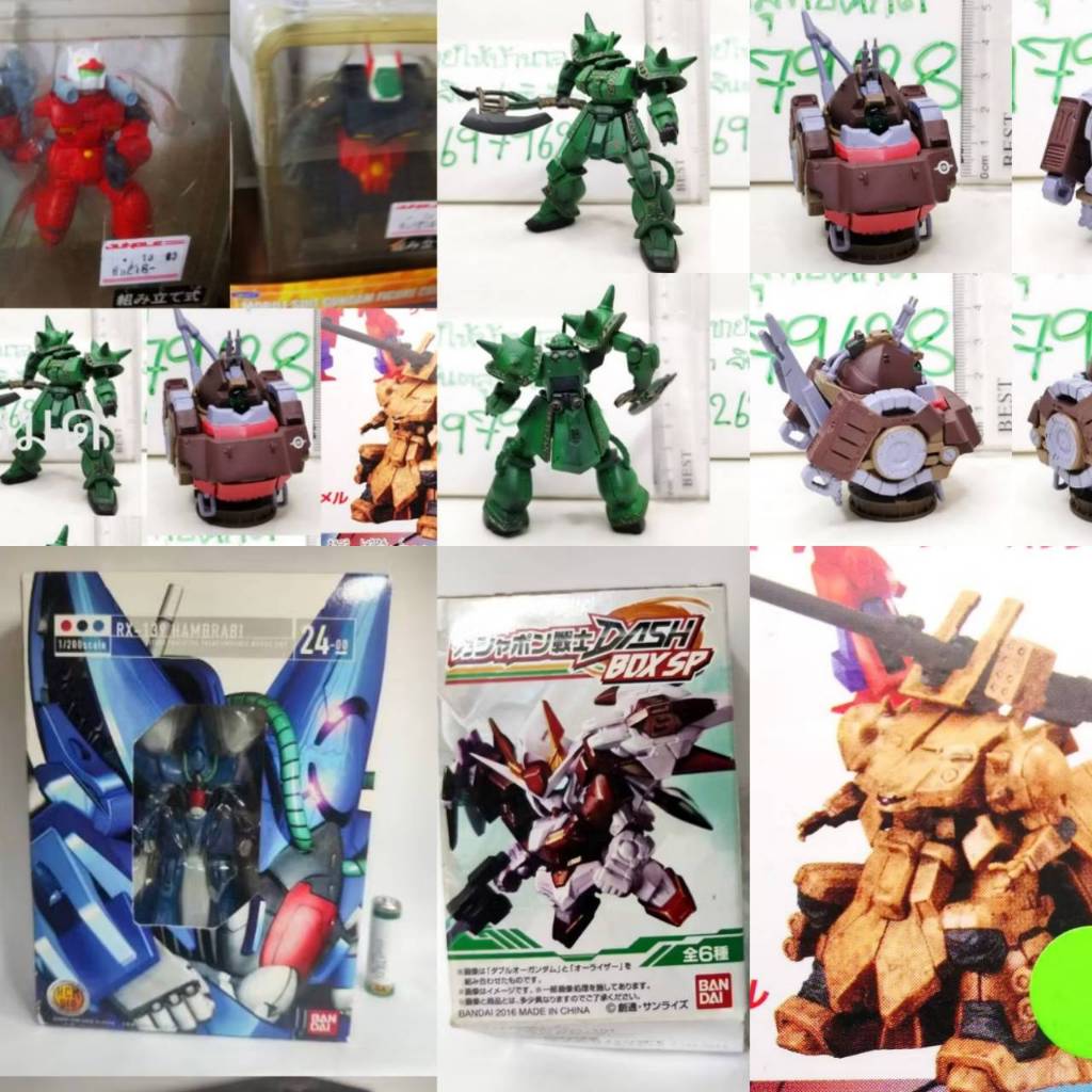 (แท้/มือ1,2)⭐Bandai​ Gundam​ mecha​ HG EX,mobile suit gundam Figure​ RX-139 Hambrab,BATTLE BREAK 02