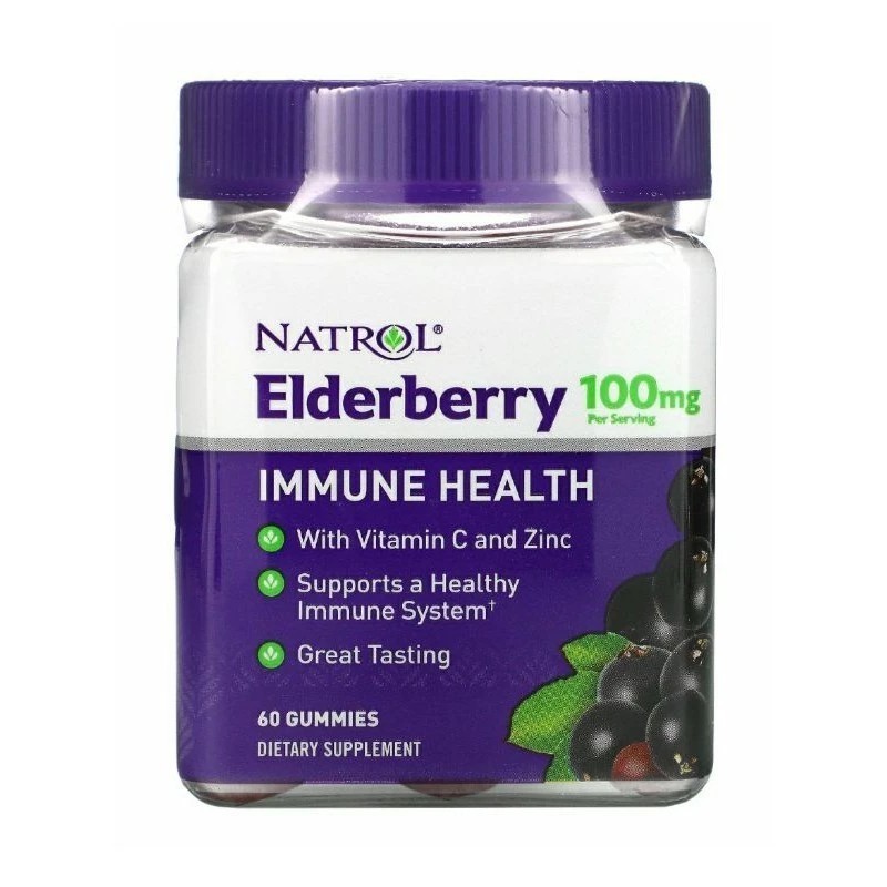 Natrol Elderberry Immune Health Gummies 100 mg. (60 gummies)