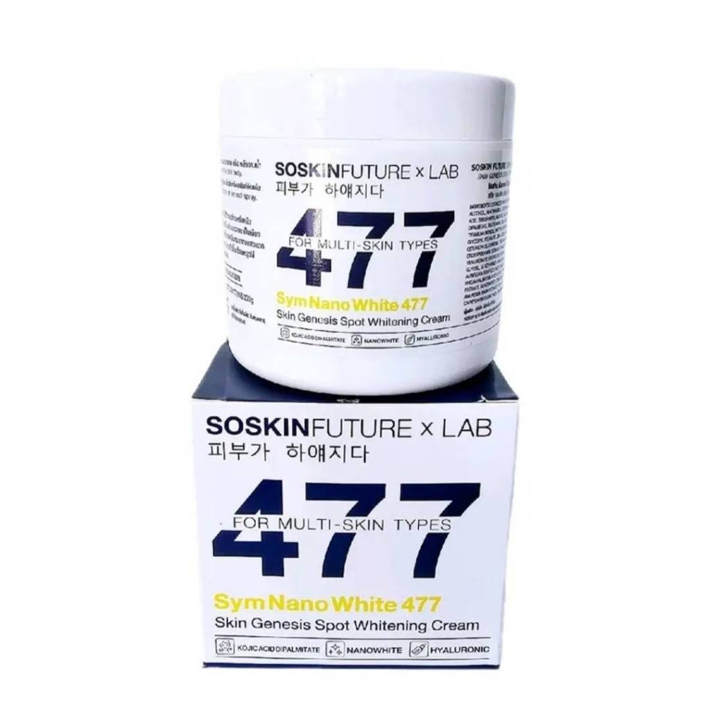 477 ครีมโคจิก 477 SKIN GENESIS SPOT WHITENING CREAM ป้องกันแสงแดดนาโนไวท์ ครีมบำรุงผิวกาย 200 กรัม