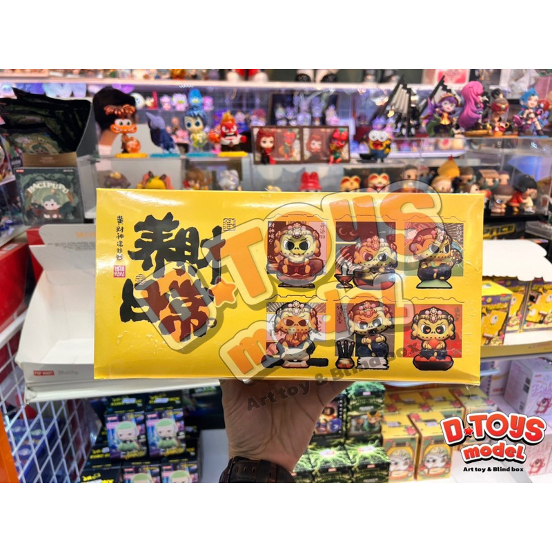 Huang Caishen Nora Series Yellow God of Wealth Nora fufutietie[ยกbox] [D-TOYS MODEL]