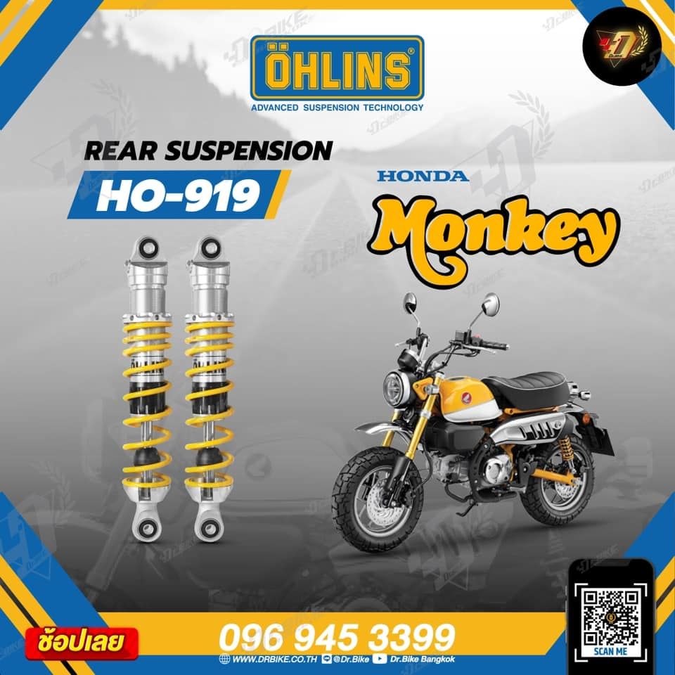(334mm)โช๊คหลัง OHLINS HO919 (NO-SUB)สำหรับ HONDA MONKEY125ของแท้ รับประกัน2ปีเต็ม โดยตัวแทนจำหน่าย