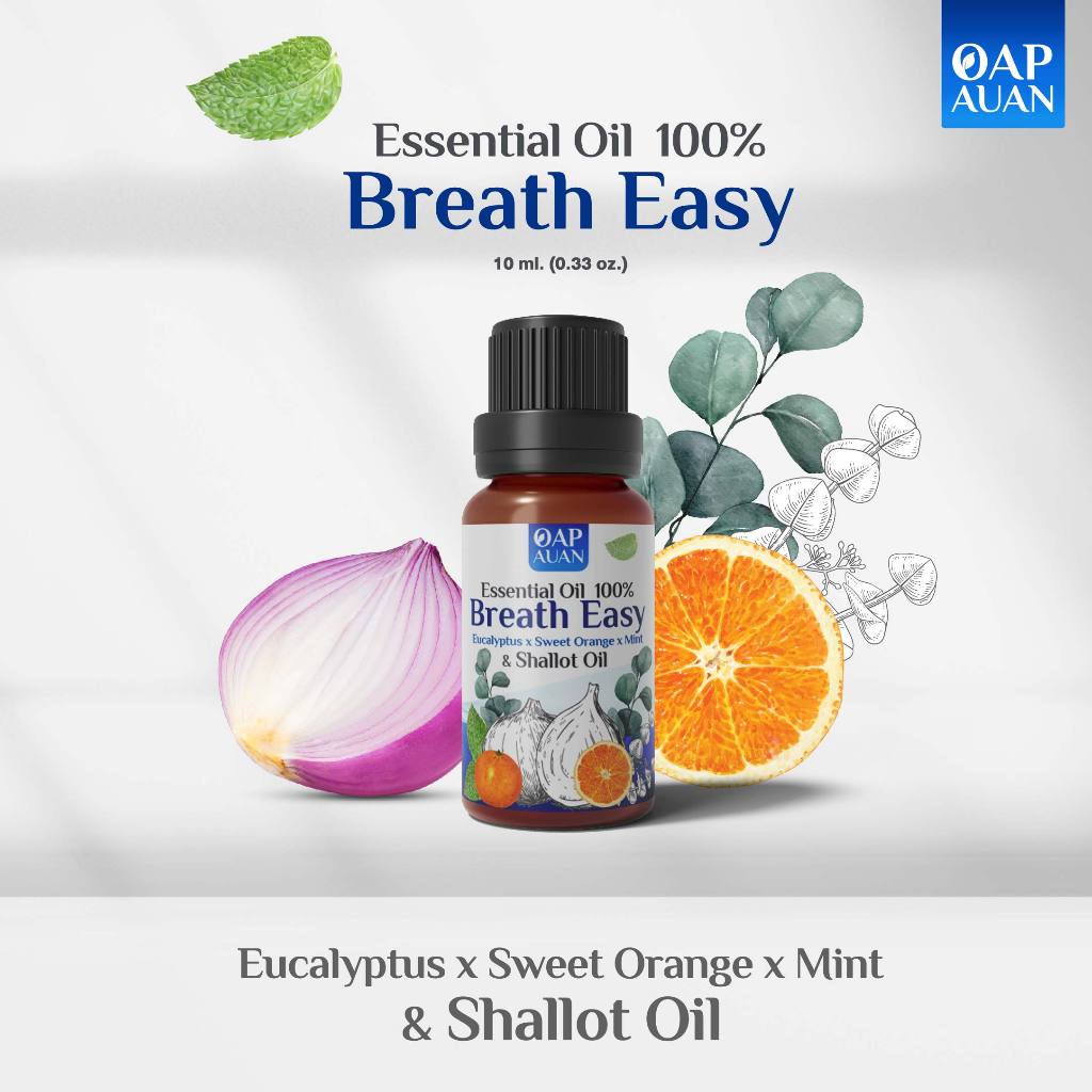 น้ำมันหอมระเหย + หอมแดง 100% (ยูคาลิปตัส+ส้ม+มิ้นท์) /Essential oil &Shallot 10ml. (Breath Easy)🧅