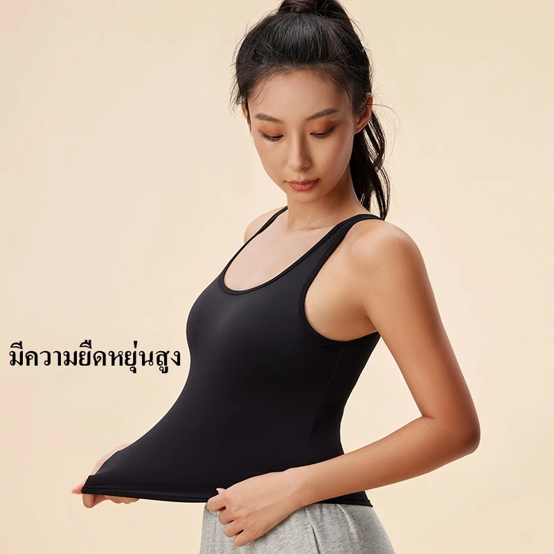 Ghldin Kldin เสื้อกั๊กสปอร์ตโยคะผู้หญิง thumbnail 6
