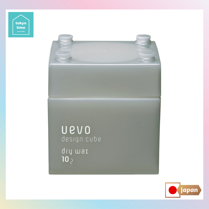 [Uevo by Demi Cosmetics] Hair Styling_Styling Wax_Uevo Design Cube_Dry Wax_Grey_80g [Direct from Jap
