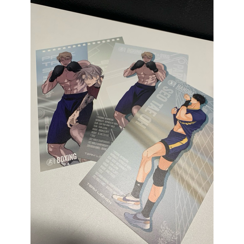 หน้าปฏิทิน Team Lezhin 2024