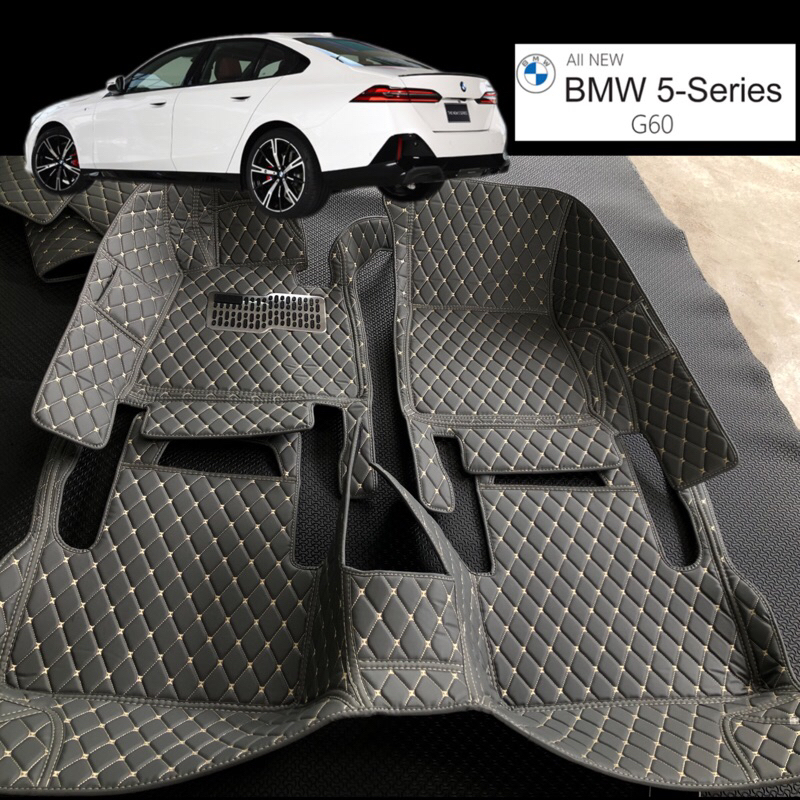 (ลด15%)BMW 520d-520e(G60)สีสันงานผลิตและส่งตรงกับโรงงาน ผลิตส่งทุกวัน