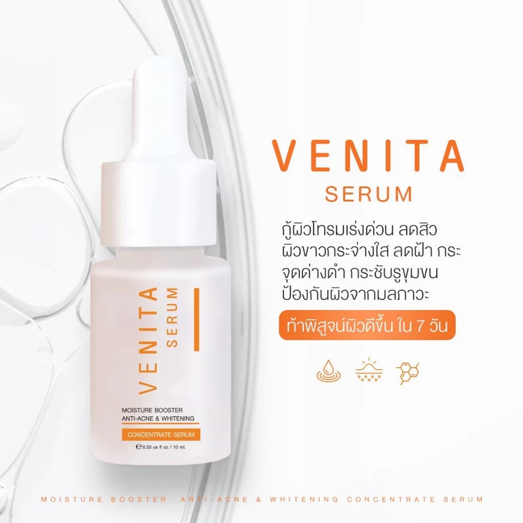 VENITA Moisture Booster Anti-Acne & Whitening Concentrate Serum 60ml thumbnail 10