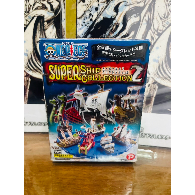 SSC) แท้100% เรือ โบอา แฮนค็อก Boa Hancock’s Ship Kuja Pirates Super Ship Collection ฟิกเกอร์ โมเดล 