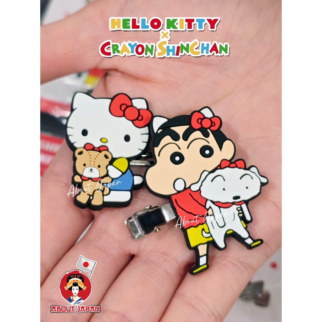 กิ๊บติดผม CRAYON SHINCHAN X HELLO KITTY รุ่นใหม่หายาก นำเข้าจากญี่ปุ่น