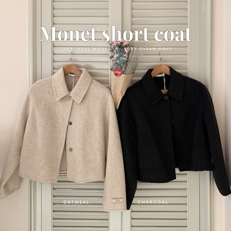 SOMEDRESS | Monet Short Coat เสื้อโค้ทสั้นวูลแท้ 100%