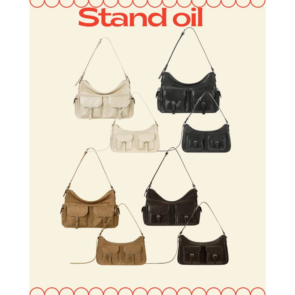 พรีออเดอร์ Stand Oil รุ่น Joey Mini & Large