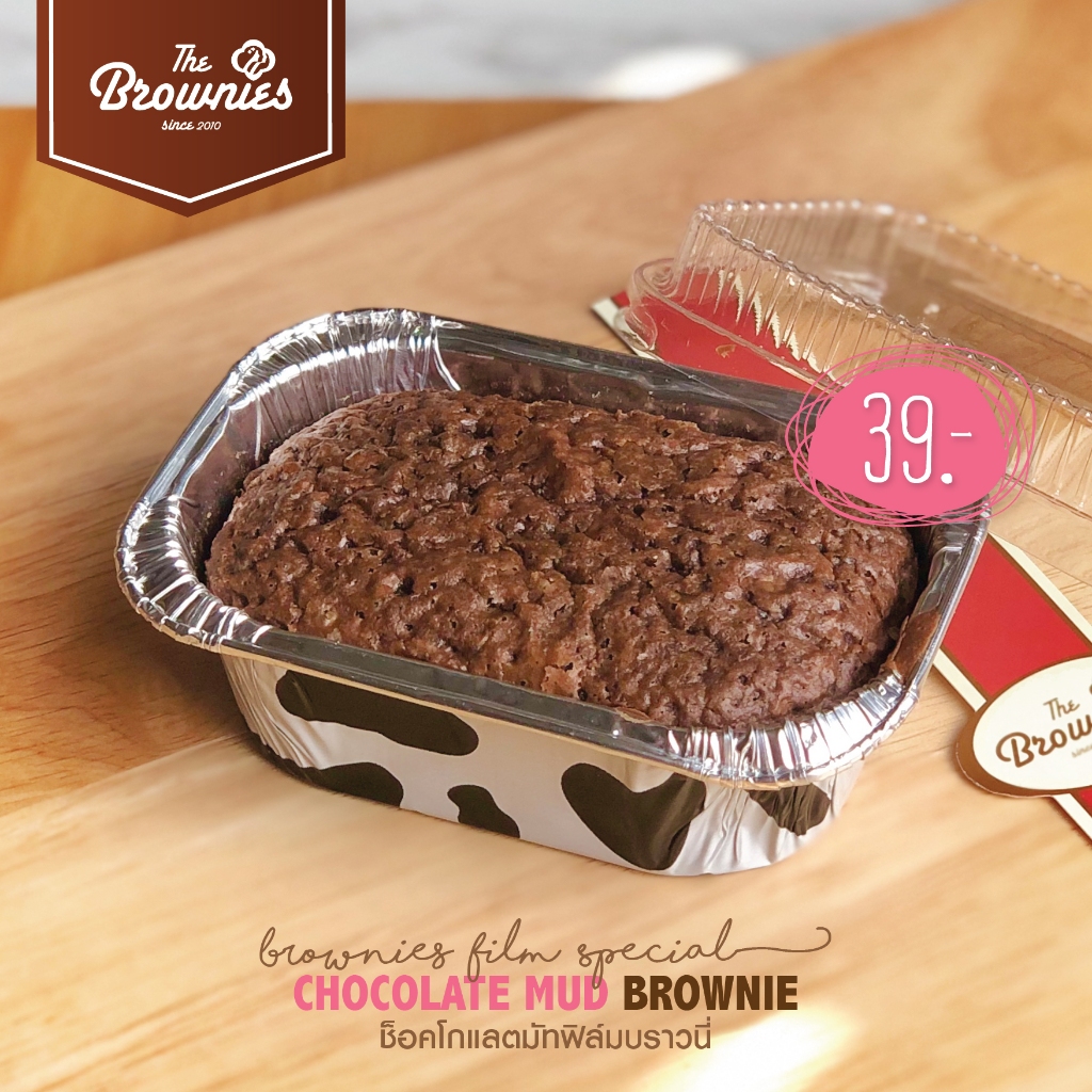 Chocolate Mud Film Brownie